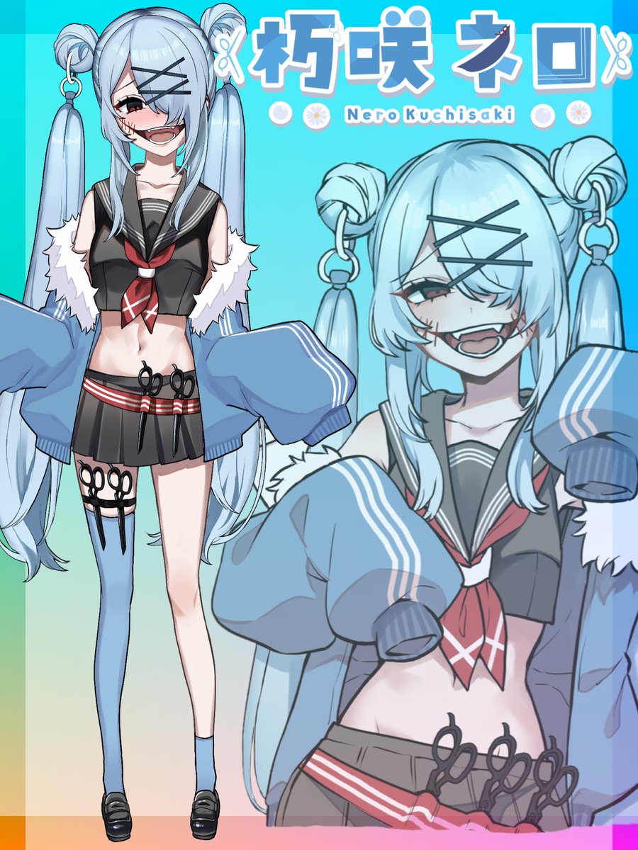 ことり匣1期生❕怪異ものの女王様👑 朽咲 ネロ (くちさきねろ)です ...