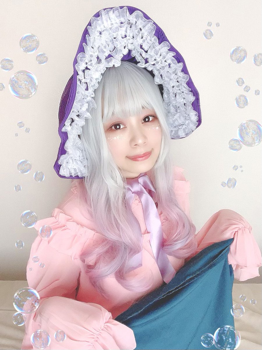 🍓 𝕒𝕜𝕠 🐇 on X: 