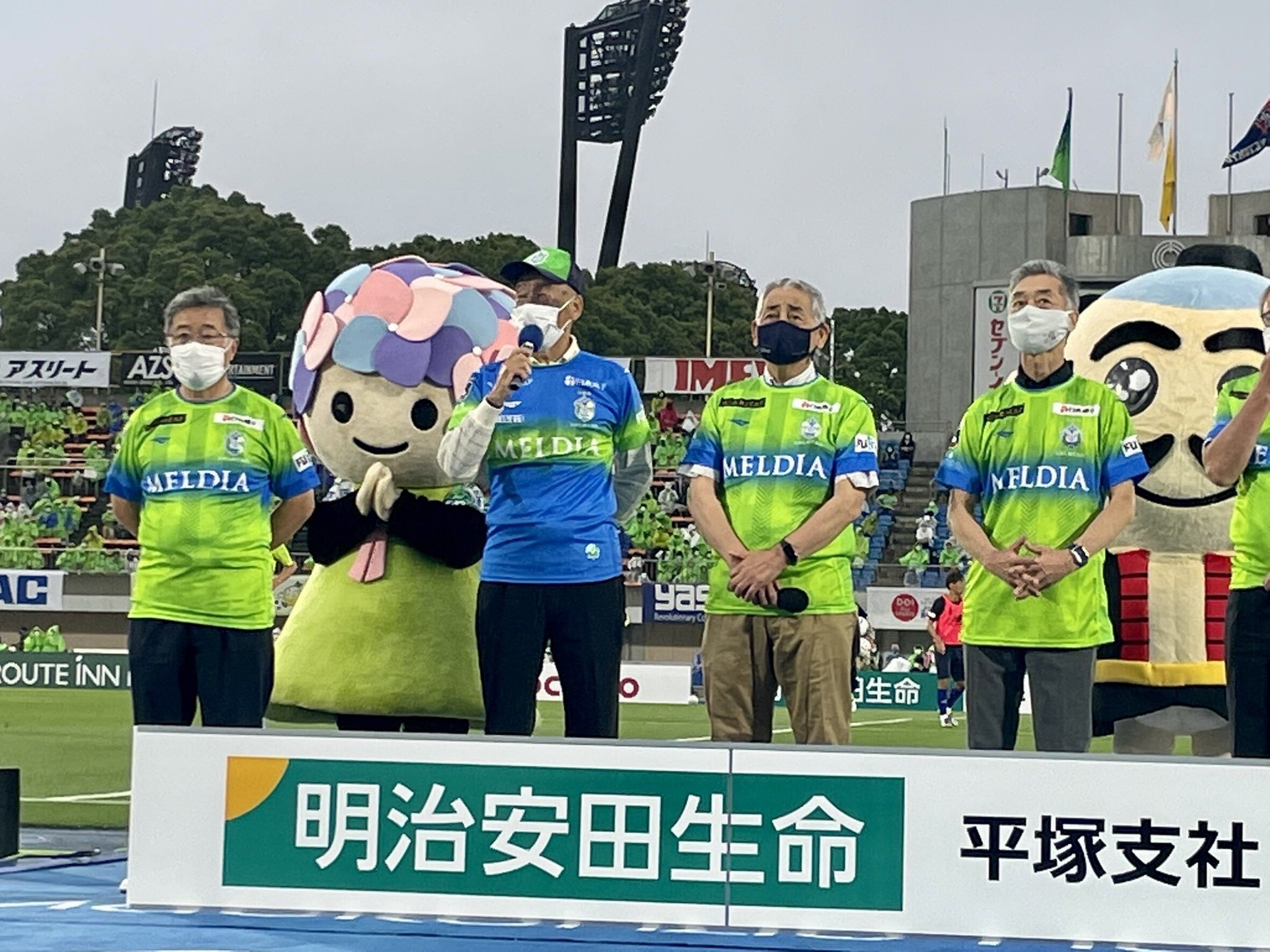 あじさいちゃん 公式 大きい画面にチラリ 開成町 あじさいちゃん 湘南ベルマーレ T Co Q3ta5ik7qz Twitter