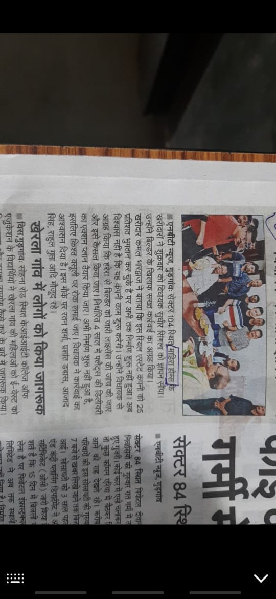 Amresh Kumar Chaudhary tweet media