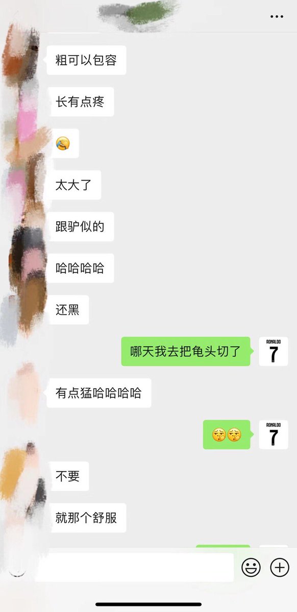 velovesex1's tweet photo. https://t.co/YQu4MY1y82