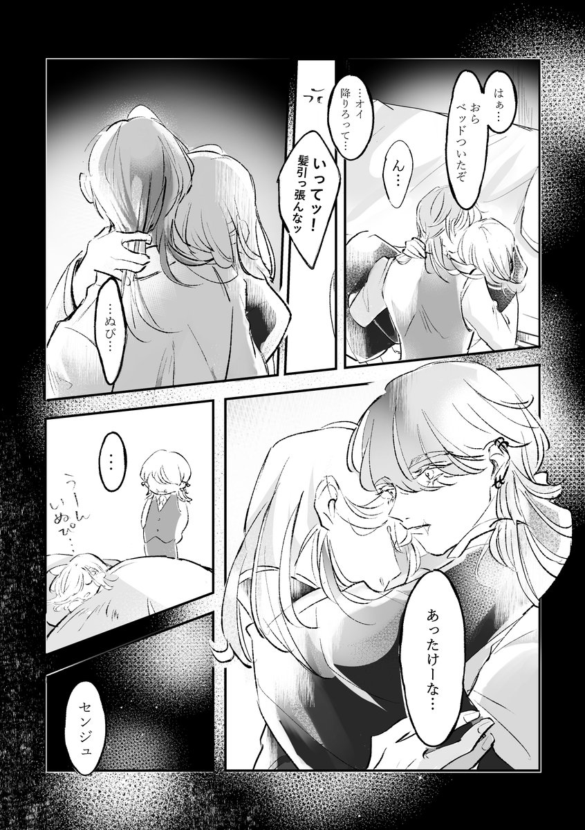 ②サンプル 