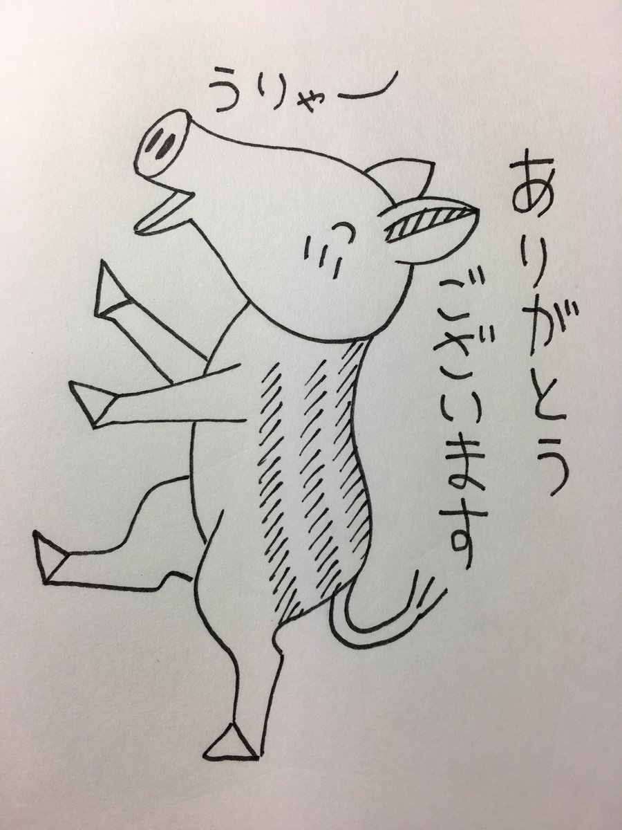 https://t.co/E69hTD55Db 