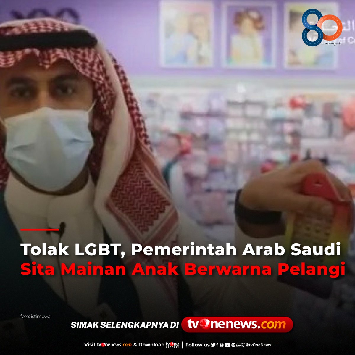 Pemerintah Arab Saudi menyita mainan, pakaian, dan benda lainnya yang berwarna pelangi dalam upaya menolak keberadaan LGBT. 
Simak berita selengkapnya di bit.ly/3y2QLqf
#NewsOne #CariBeritaditvOne #LBGT