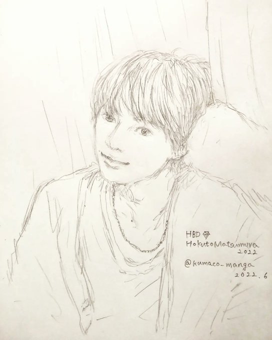 Hokutoのtwitterイラスト検索結果