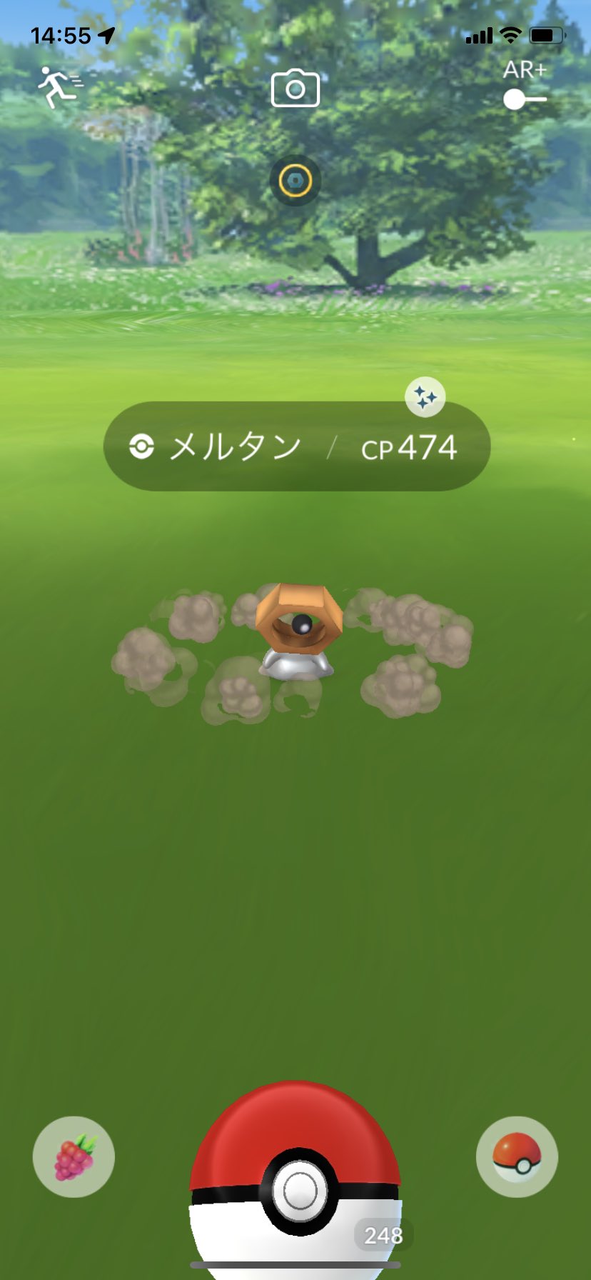 ーdaikiーポケモンgo メルタン色違いゲット ポケモンgo ポケモンgo色違い T Co Joyisn73vw Twitter