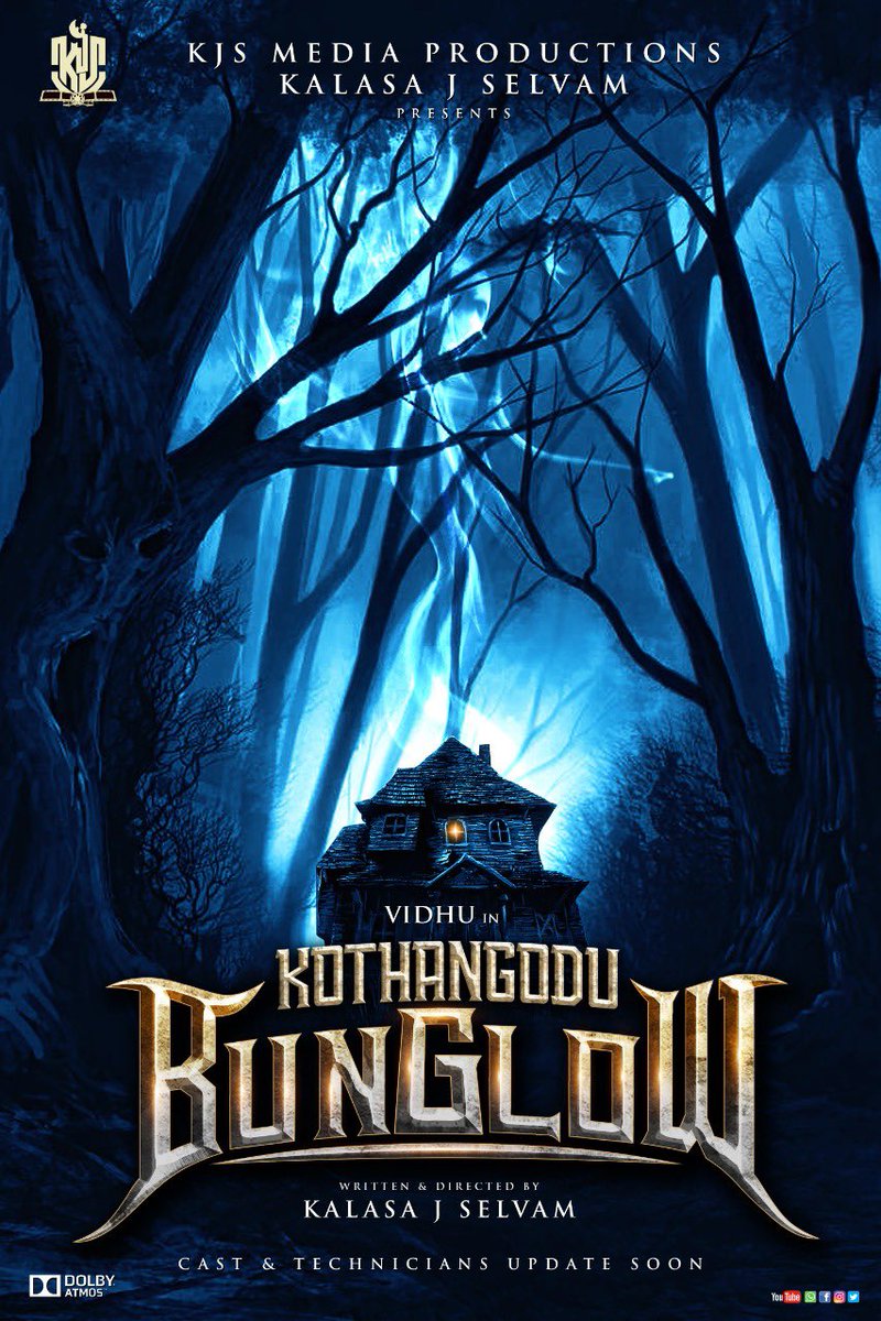 pudiharicharan's tweet photo. Multifaceted Actor/composer/producer @vijayantony released #kjsmediaprouctions #productionno01 titled #kothangodubunglow
Starring @itsmevidhu @Kjsmediaprod @MpAnand_PRO https://t.co/ClUdBMKRJO