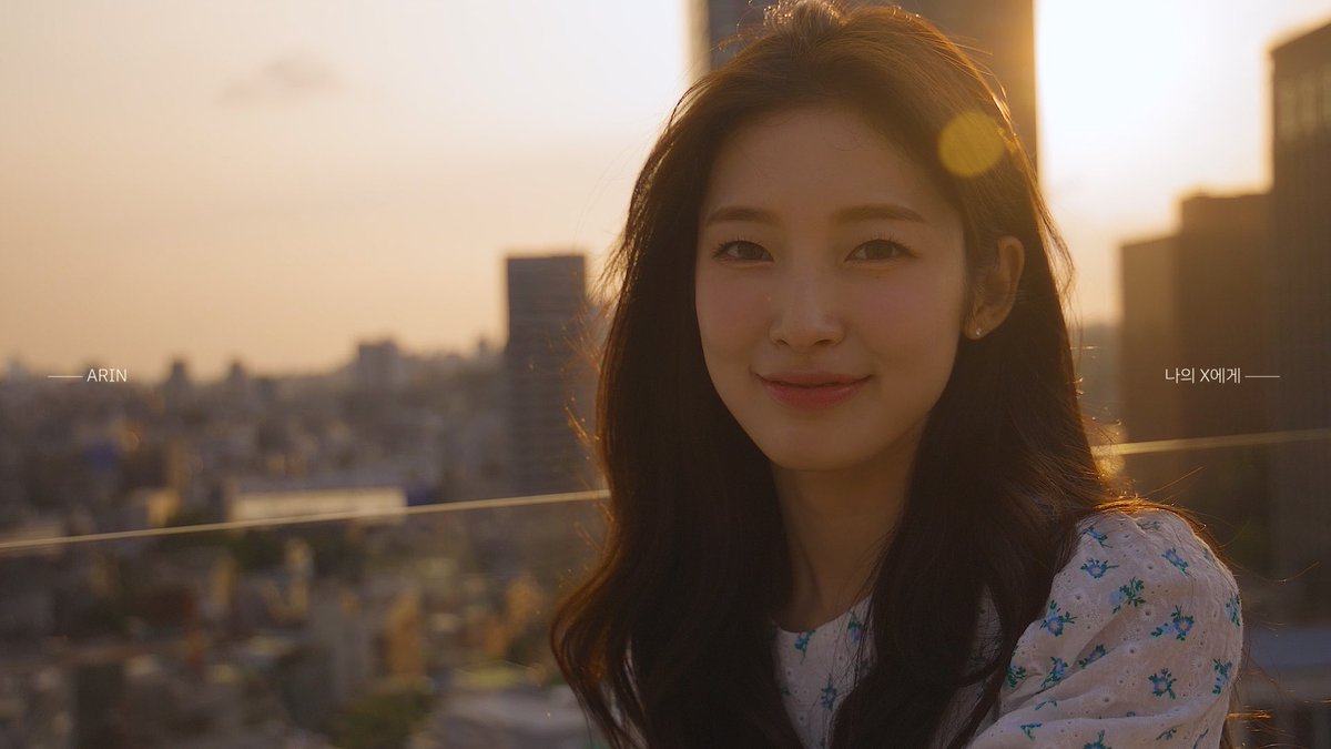 [🎥] COVER│아린 (ARIN) - 나의 X에게 (경서)

Youtube : youtu.be/4tEHwSwN4l8
V LIVE : vlive.tv/video/285935

#오마이걸 #OHMYGIRL #OMG #아린
