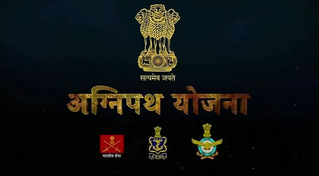 DDNewslive's tweet image. #BreakingNews Defence Ministry has approved a proposal to reserve 10% of the job vacancies in Ministry of Defence for ‘Agniveers’ meeting requisite eligibility criteria

@DefenceMinIndia @rajnathsingh