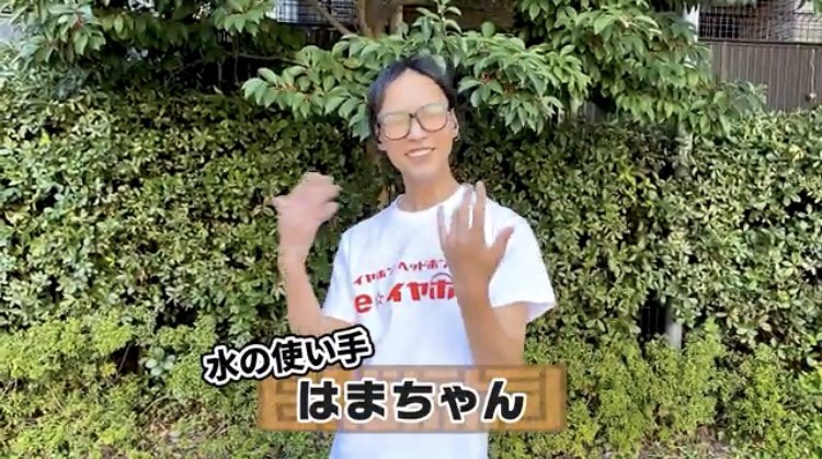 Syu_Bia_run26's tweet photo. だめだ、、
この流れが好きすぎる😂🤣
@eear_hamachan 🙇♂️🤣
WH1000XM5をはじめ、
ノイズキャンセリングの効き具合気になる、、
Elite 7 Active ネイビー素敵な色🥰
ランニング、サイクリングと運動沢山するから防塵防水最高…有難い😍
#Jabra
#ワイヤレスイヤホン
#Elite7Active https://t.co/gopt9L4bFL