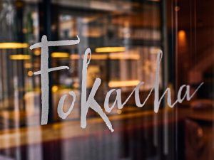 Fokacha, últimos días... (parte 1)

El próximo día 2 de julio Fokacha mudará de piel. Hasta entonces, seguiremos ofreciendo nuestra carta de forma íntegra y con los criterios de calidad ya conocidos.

Un "hasta la vista" por todo lo alto...

fokacha.es/fokacha-ultimo…