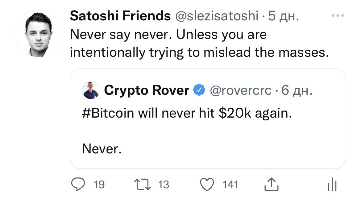 slezisatoshi's tweet photo. Oops..) Never. @rovercrc is clown. https://t.co/0qfRUVydAw