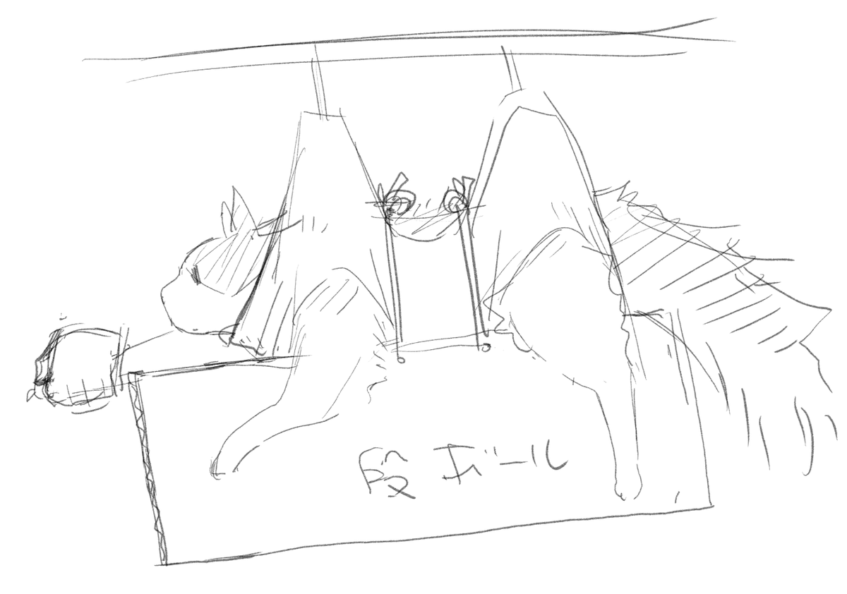 @rikotekibaniko これよくない? 