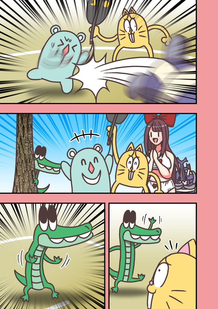 【フルパーセントより作品紹介】 https://t.co/ysbkXOH1jY @Relatyls_fullpaより 
モデ猫34話公開しました!

今回は皆で相撲をします。
あんなキャラやこんなキャラが再登場します! 