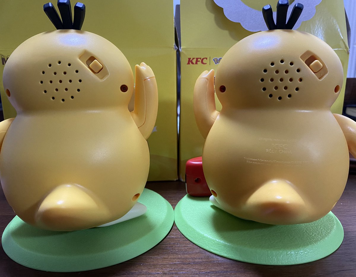 コダック 海外限定ケンタッキー ゆらゆら電動コダック コラボ ポケモン