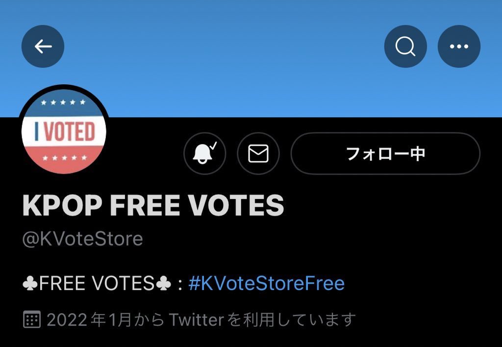 accCLOSED_TT_'s tweet photo. @KVoteStore done for @Stray_Kids https://t.co/wlaccP9ess