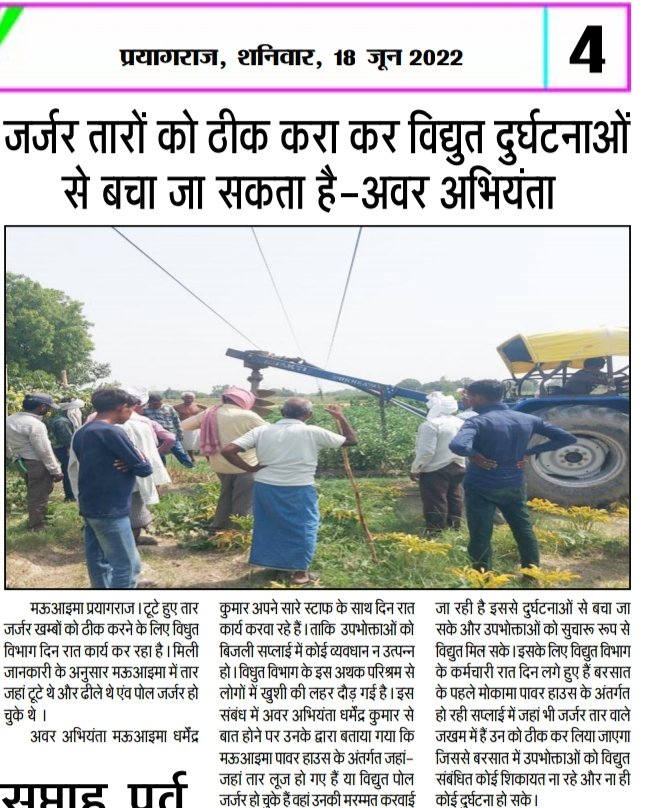 Edsdsoraon tweet media