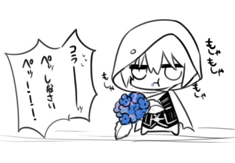 紫陽花をむさぼり食う山姥切国広 