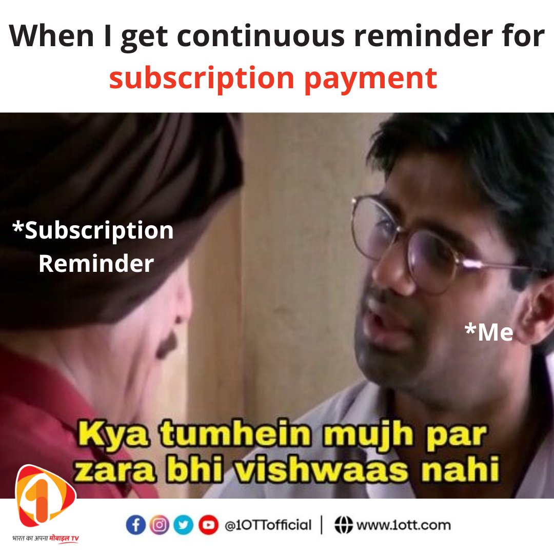 👉 Can you relate ? 😅
.
.
.
#1OTT #BharatKaApnaMobileTV #herapheri #herapherimemes #SunilShetty #Comment #memesdaily