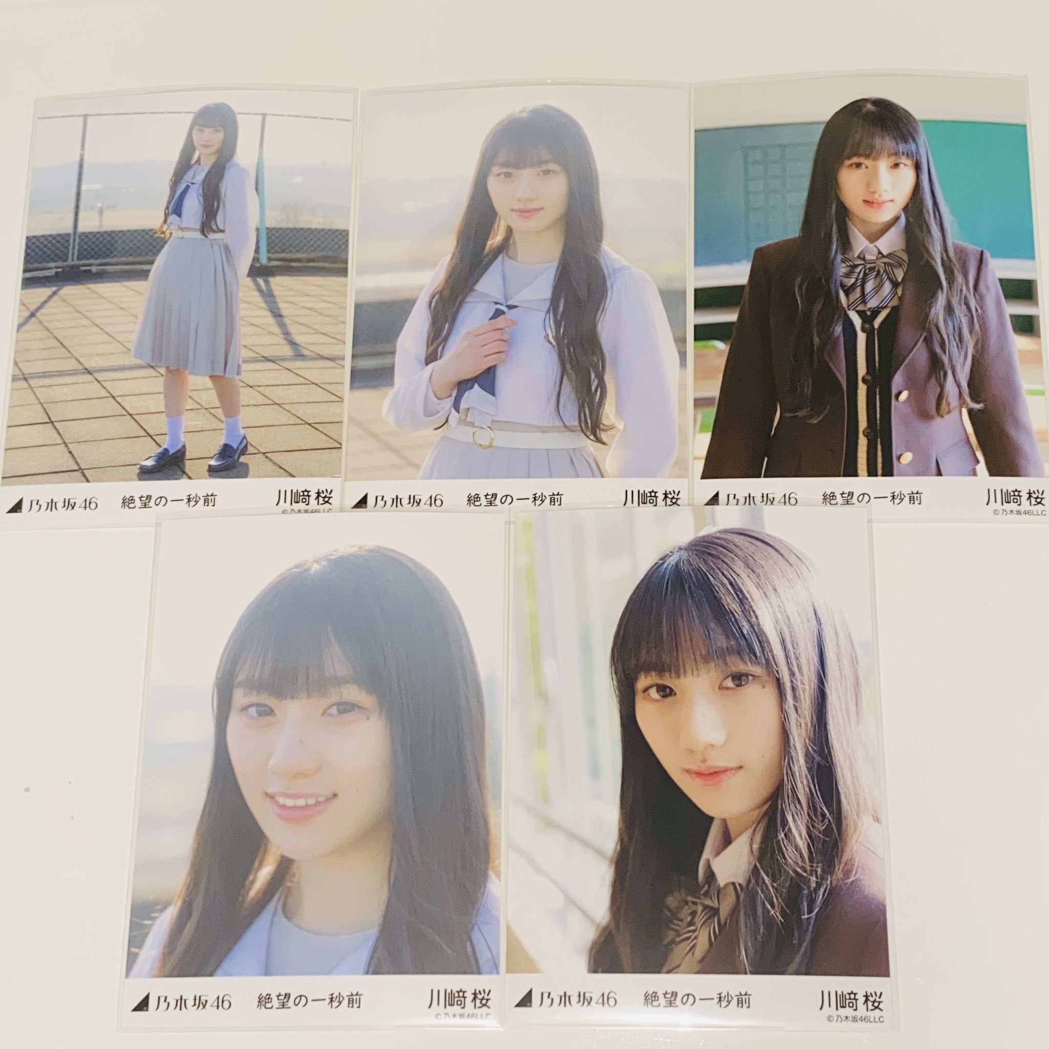 筒井あやめ 直筆サイン入り ポスター 10thバスラ 乃木坂46 ここには