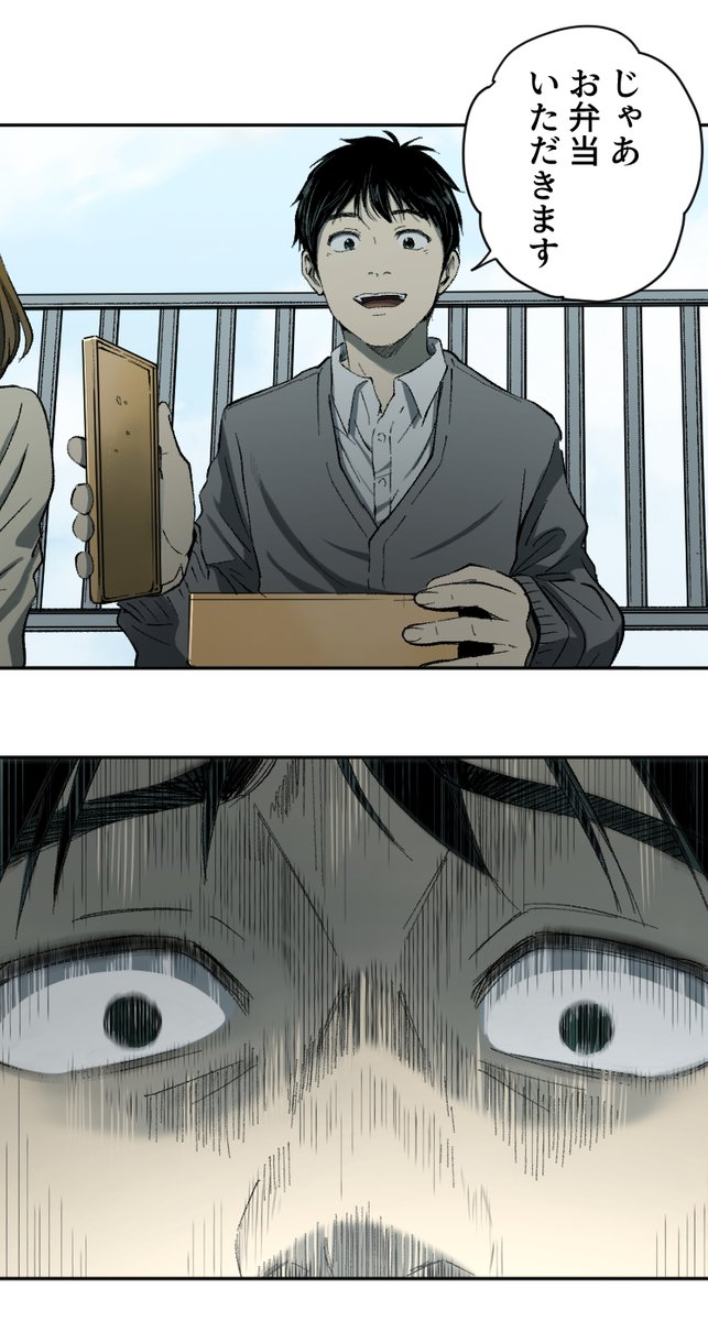 (2/6) 