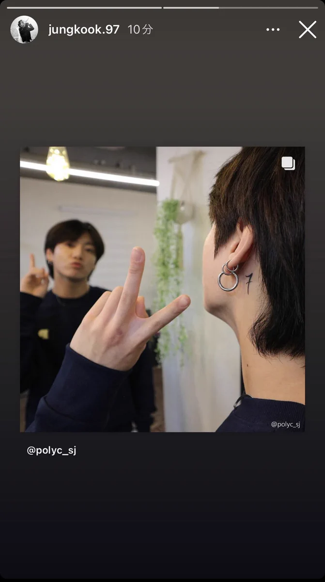ジョングクさんの写真