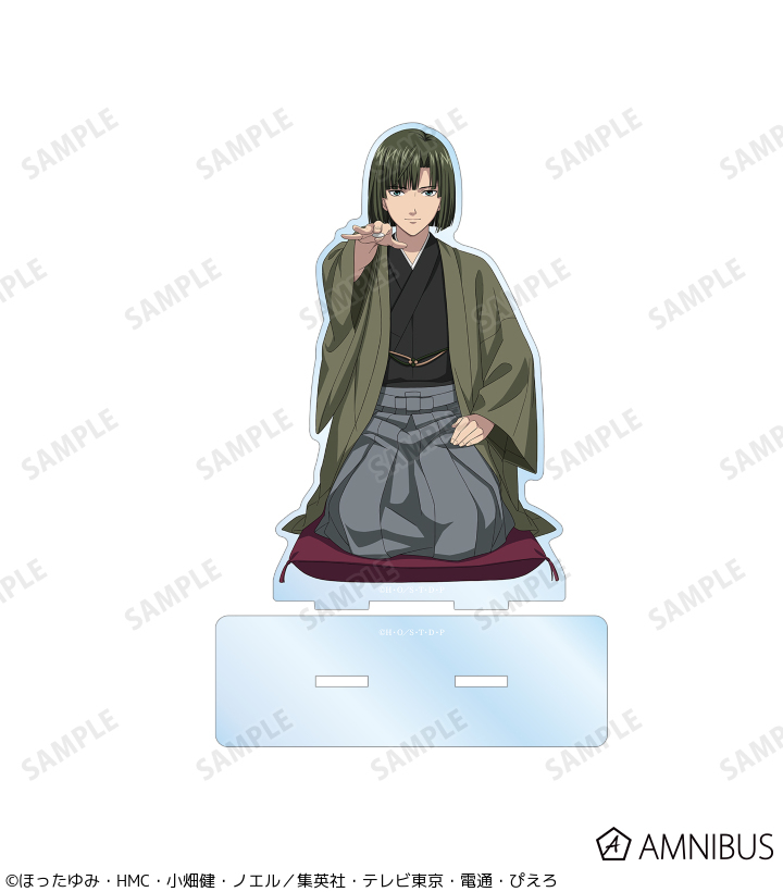 二次受注】『ヒカルの碁』「描き下ろしイラスト 塔矢アキラ 和装対局