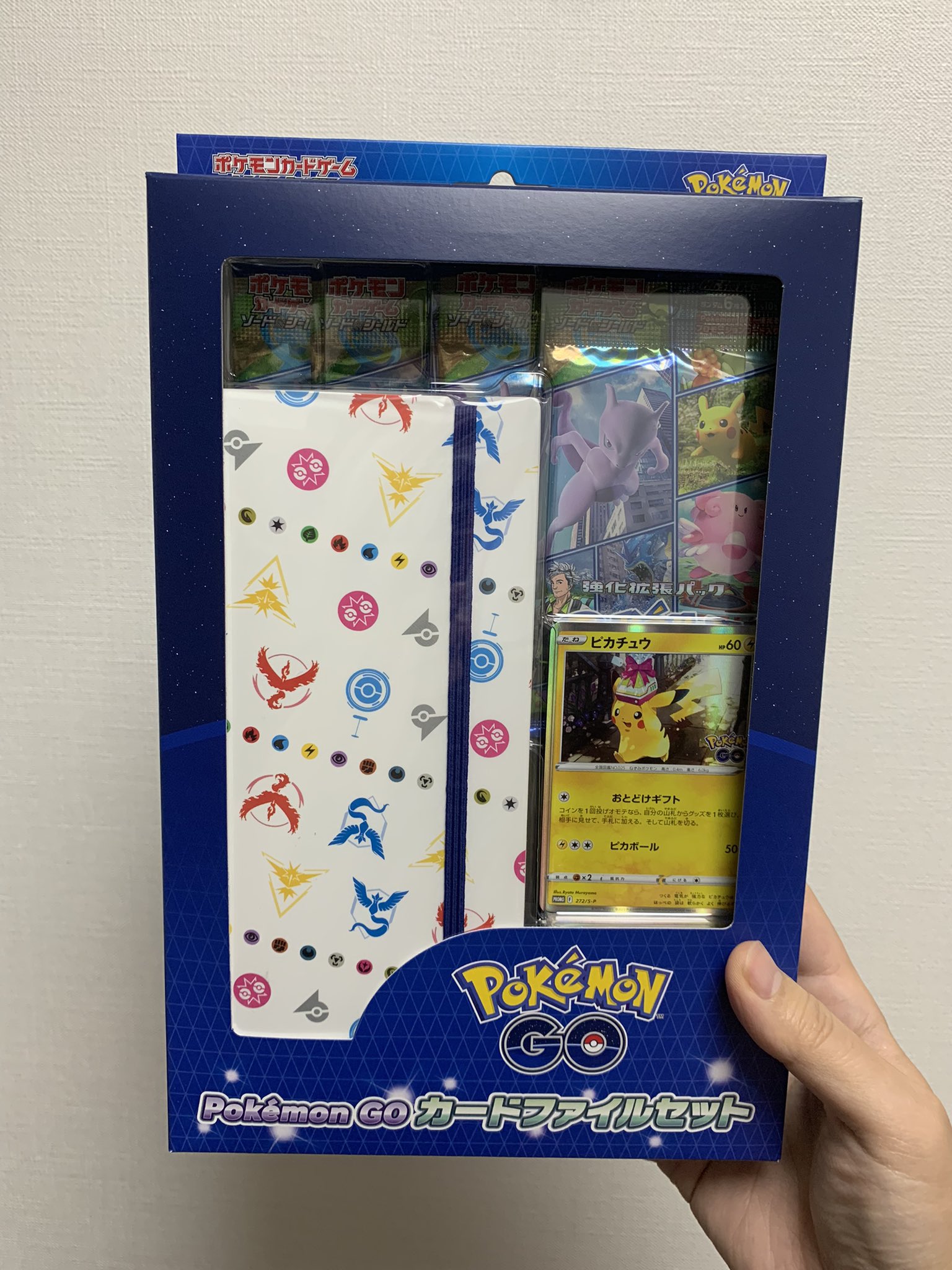 G2f団 今日も1日お疲れ様です 動画投稿完了 渋谷ティアワンさん購入 3000円オリパ84口の漢気ポケカオリパバトルの結末を見逃すなっ このツイートをrtしてくれた方1名にポケモンgo のカードファイルセットをプレゼントします 是非 T Co