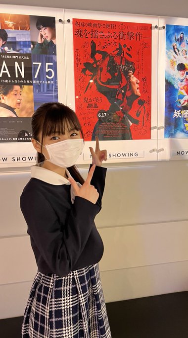 Twitterのコスプレ画像12