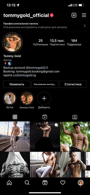 Don't forget about my Instagram😋  https://t.co/ItuUhAY5w1 https://t.co/GxdOchYEuM<a href="/tag/tiktok"class="tags"><span>#tiktok</span></a>