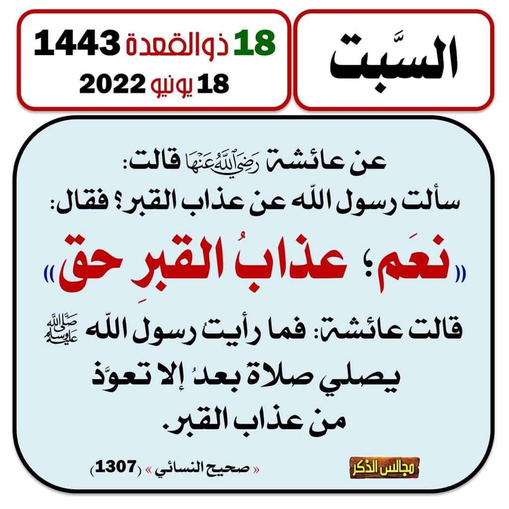 جاري البحث عن وضيفه سواق بيت
مع نقل كفاله للتواصل ٠٥٥٣٩٥٤٩٩٢