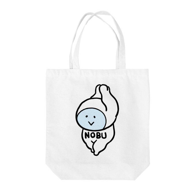 まずりんさん がハッシュタグ 独身olのすべて をつけたツイート一覧 1 Whotwi グラフィカルtwitter分析