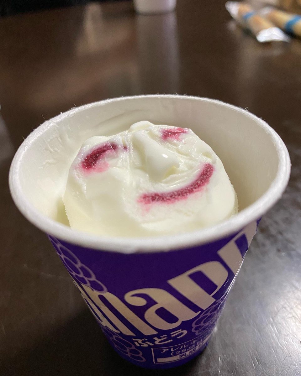 TOYOPICTO's tweet photo. 食後のアイス
パナップで
人面アイス〜

ちょっと怖い〜😆
＃アイスクリーム https://t.co/19eSXAuURS