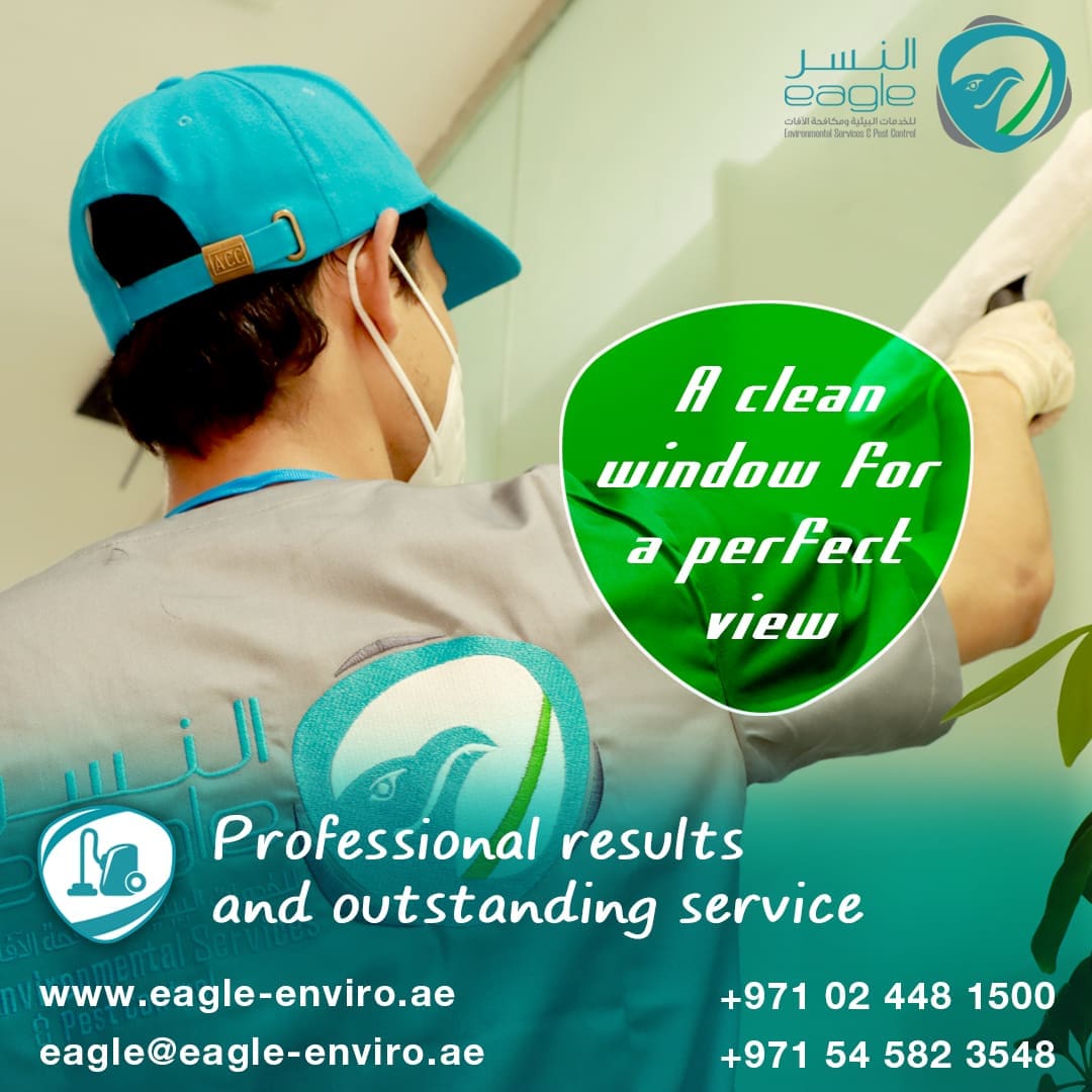 We offers window and facade cleaning services for high rise towers or difficult to acess areas. 

International best practice standards are used and we have been the premier window cleaning company in the greater Abu Dhabi area for more than 14 years!

Trust the experts!