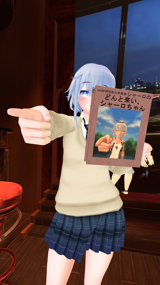 今日の殻の人々～ 