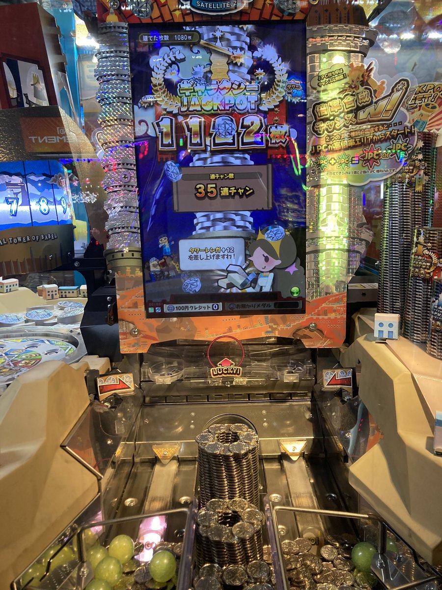 46u【取引垢】基本何でも夏油傑無限回収マン (@dancingwhale9) / Posts / X