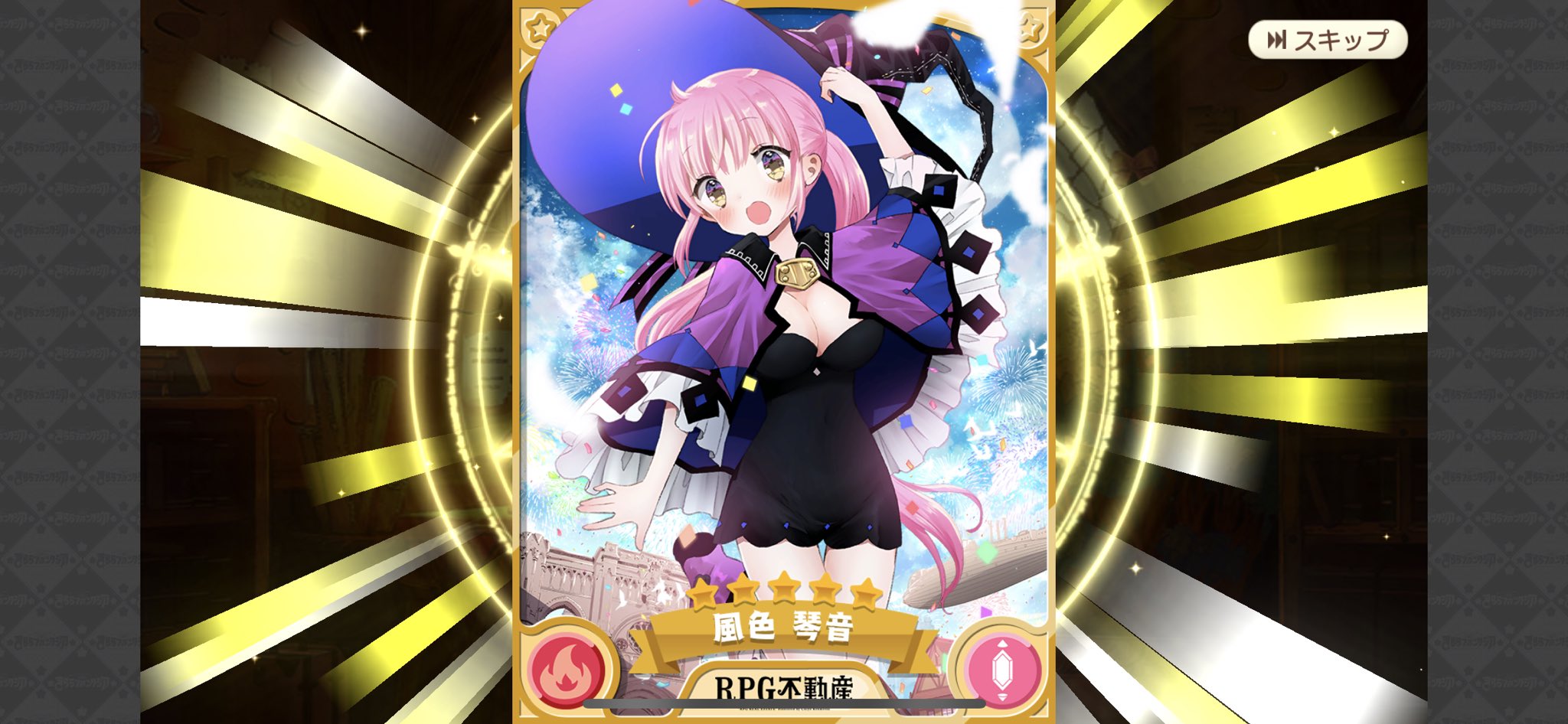 琴音ページ 花瀬琴音 (@hanase_422) / X