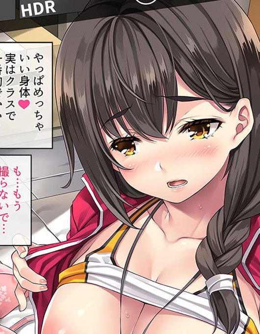 FANBOX、ファンティアに『マネージャーのご褒美①、②』を投稿しました!
FANBOX https://t.co/8iY6N84bjP
ファンティア https://t.co/JgZKIfpd0l 