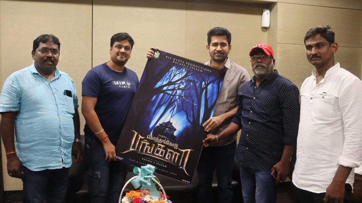 renflixmedia's tweet photo. Multifaceted Actor/composer/producer @vijayantony released #kjsmediaprouctions #productionno01 titled #kothangodubunglow starring @itsmevidhu @Kjsmediaprod @MpAnand_PRO https://t.co/8KgIOmvGU5