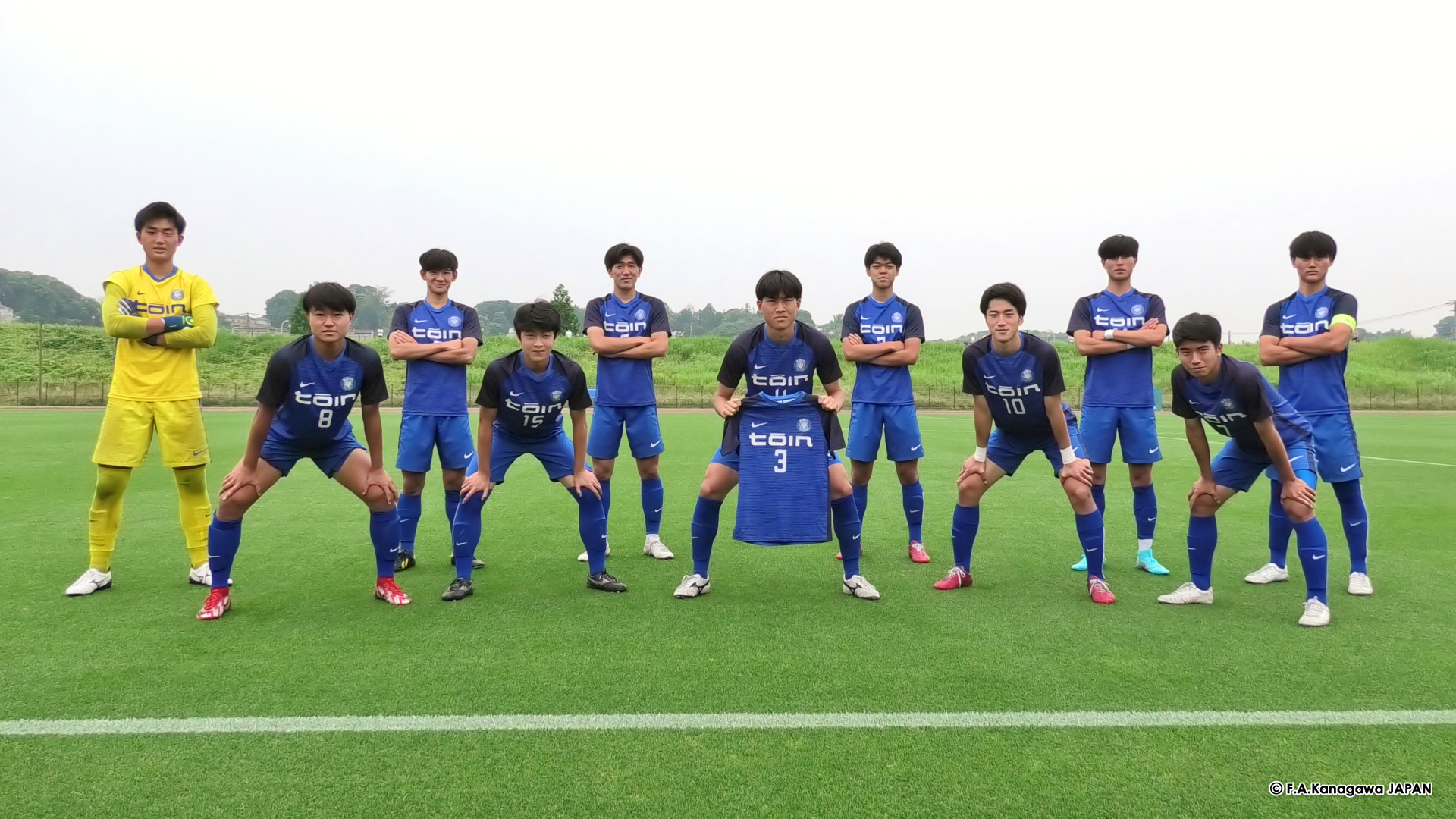 神奈川県u 18サッカーリーグ 公式 Kanagawafa U18 Twitter
