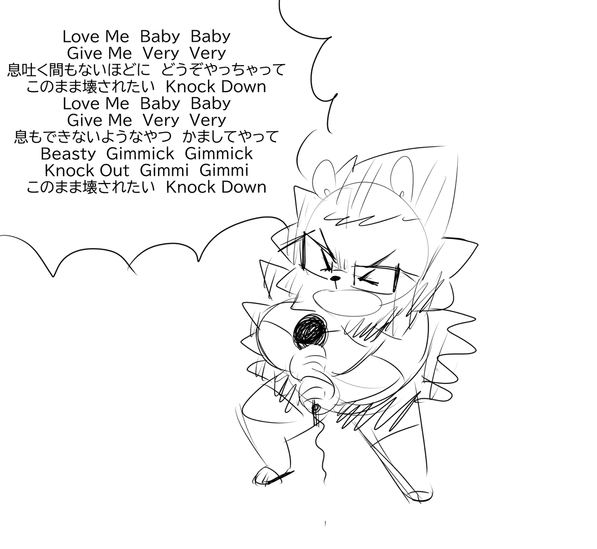 Will S Slut Era On Twitter Rt Brenscribbles