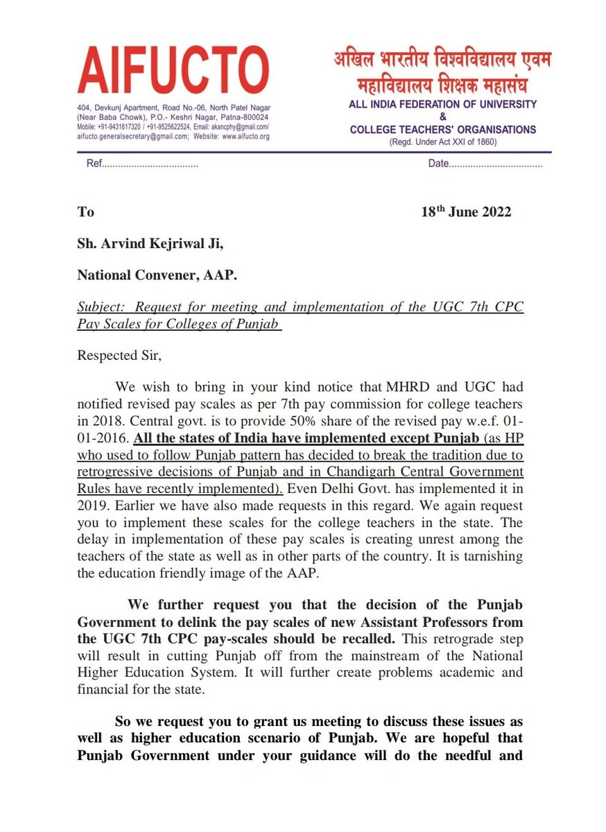 PAU Teachers' Association (PAUTA) (@pautaldh1) / Twitter