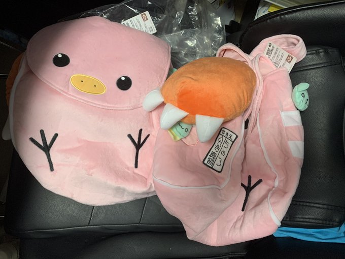 扱いに困ってるやつ 