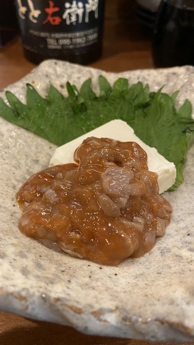arisaan12's tweet photo. #とと右衞門
#千日前
#難波
#日本酒
#一人飲み
日本酒が飲み��くてふらふら

場所柄吉本の芸人さんがいらっしゃるようで、サインも多数

牡蠣とチャンジャ？（失念

日本酒がかなり充実

おつまみも充実

美味しかった☻ https://t.co/VeGbwR0UxH