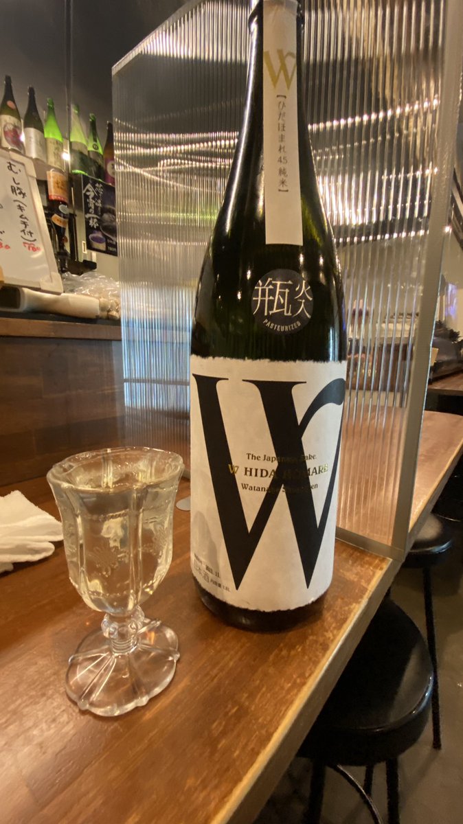 arisaan12's tweet photo. #とと右衞門
#千日前
#難波
#日本酒
#一人飲み
日本酒が飲み��くてふらふら

場所柄吉本の芸人さんがいらっしゃるようで、サインも多数

牡蠣とチャンジャ？（失念

日本酒がかなり充実

おつまみも充実

美味しかった☻ https://t.co/VeGbwR0UxH
