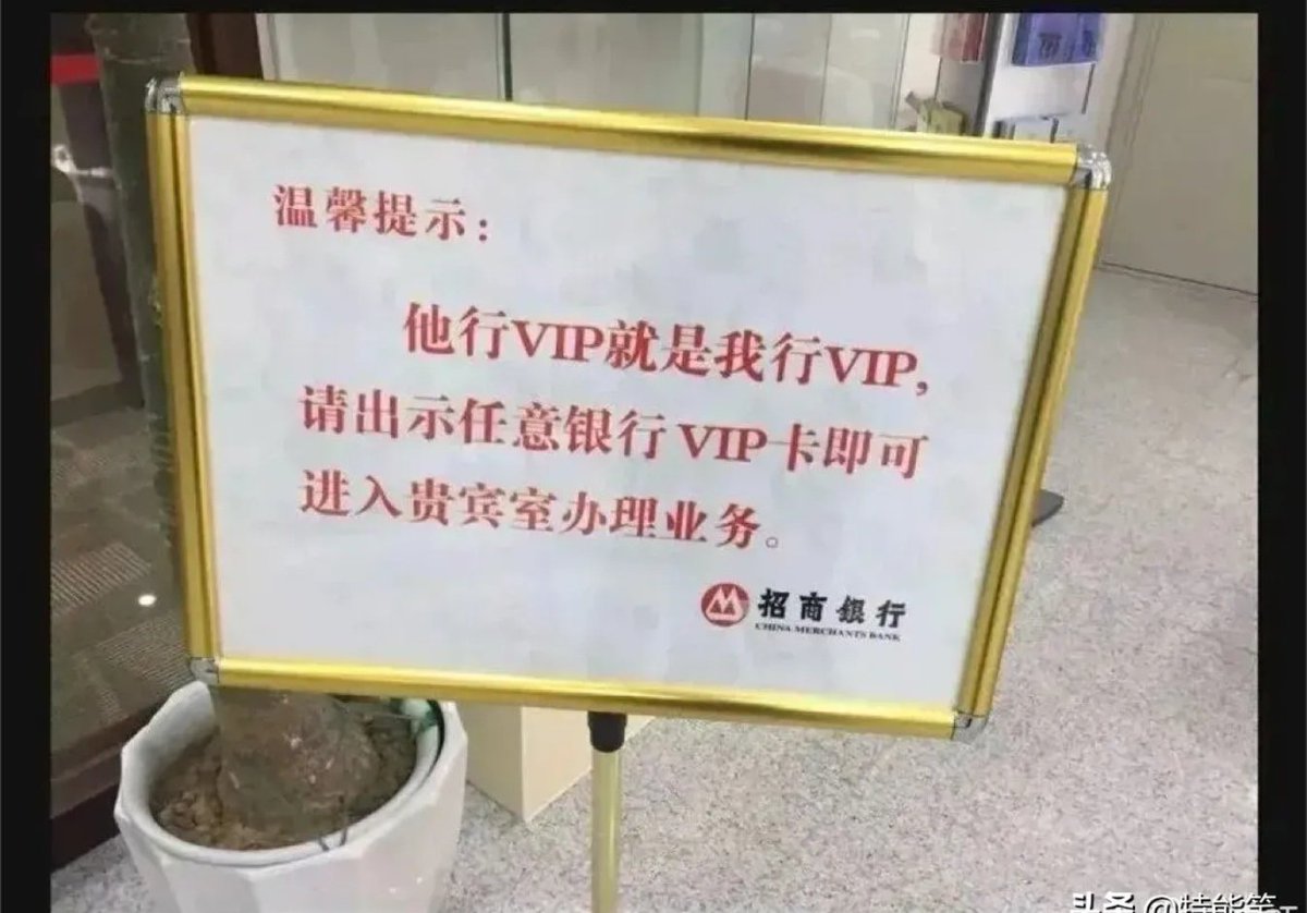 FanofBNB's tweet photo. 这个文案小编不炒币，我把这牌子吃了！！ https://t.co/zkBuFZDBUb