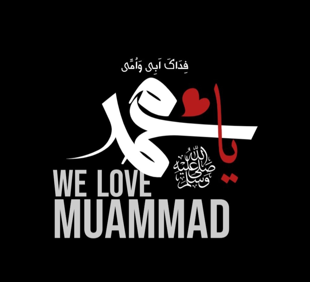 Razia_Masood's tweet photo. And We have not sent you(Prophet Muhammad PBUH)except Comprehensively to Mankind as a Bearer of Good Tidings &amp; a Warner. But most of d people do not know(Quran:-34:28)
Let's study his life, understand his msg &amp;follow his footsteps to success in both worlds
#Muhammad_Gift2Mankind https://t.co/3LPJtn68Dt