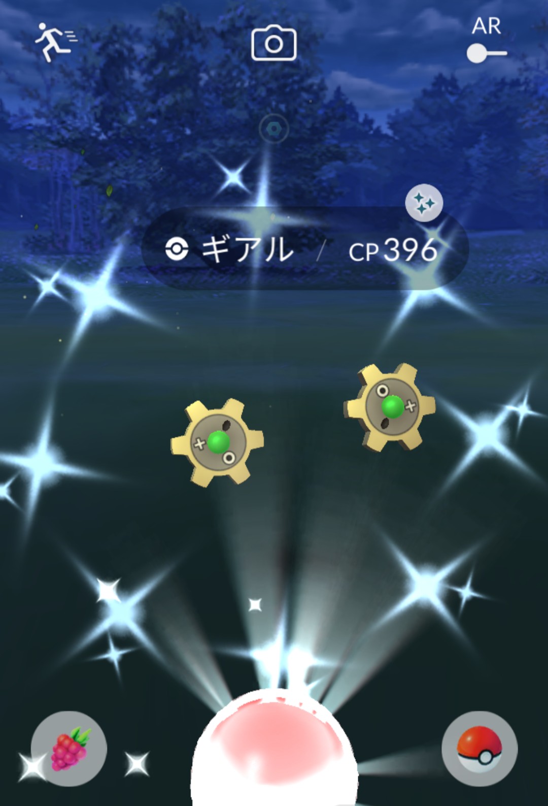 ギギアル色違い Twitter Search Twitter