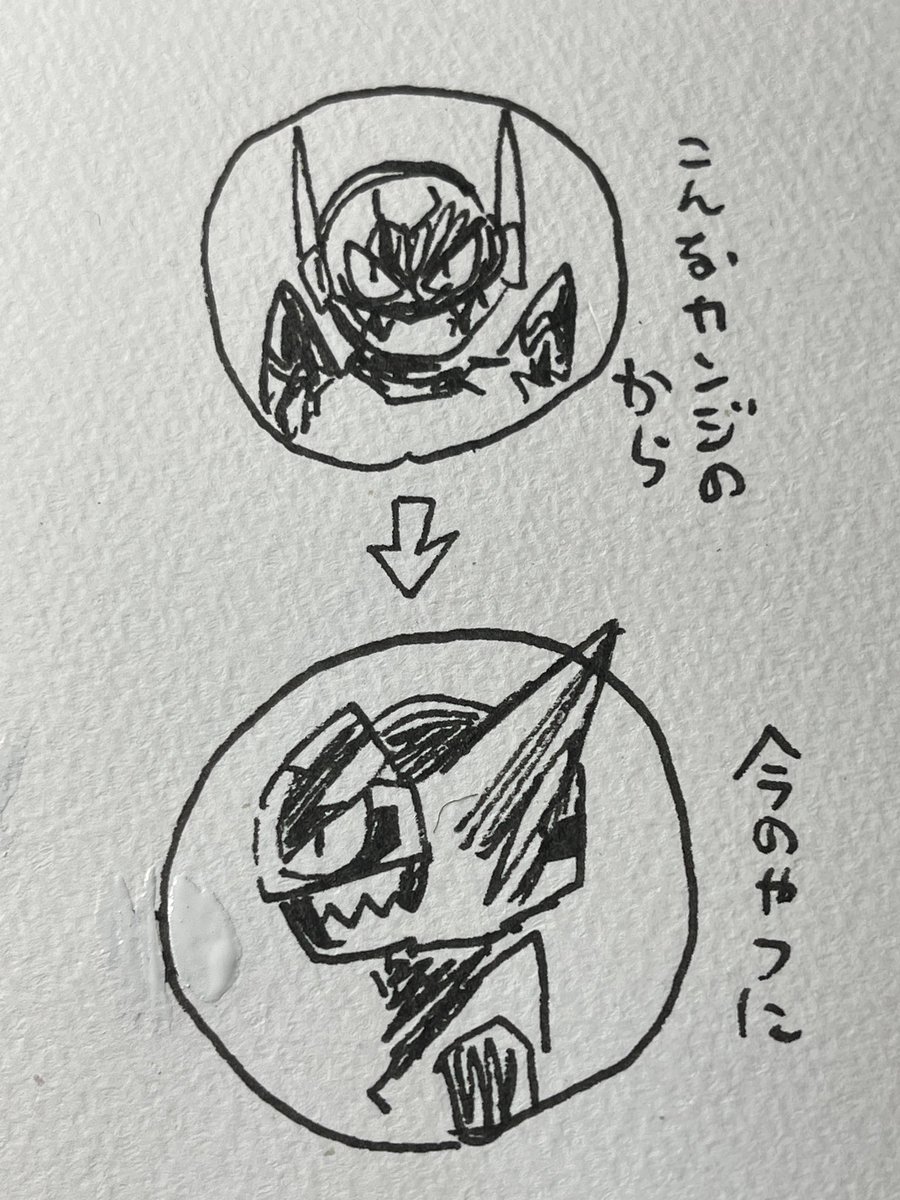 一年前のちょうど今日、ヤバイ仮面のからドゲの漫画のお話がダイレクトメールが来たなぁ〜

やりとりしてたらいつの間にか2期終わり側でサムネが最新ヤバイ仮面になって「なにこれかっこいい知らない(MX映らない民)」ってなった思い出 
