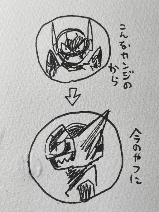 一年前のちょうど今日、ヤバイ仮面のからドゲの漫画のお話がダイレクトメールが来たなぁ〜

やりとりしてたらいつの間にか2期終わり側でサムネが最新ヤバイ仮面になって「なにこれかっこいい知らない(MX映らない民)」ってなった思い出 